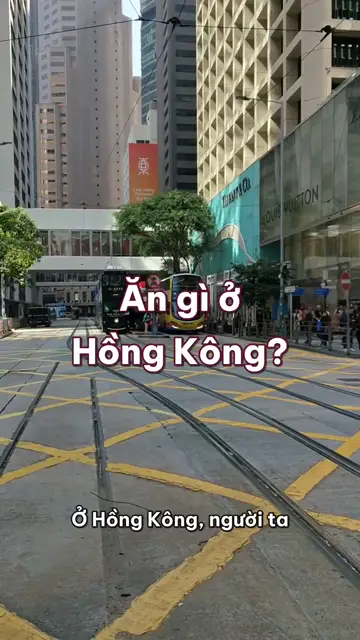 Ăn gì ở Hồng Kông? Uống trà dim sum, xá xíu, mì hoành thánh và trà sữa vớ lụa